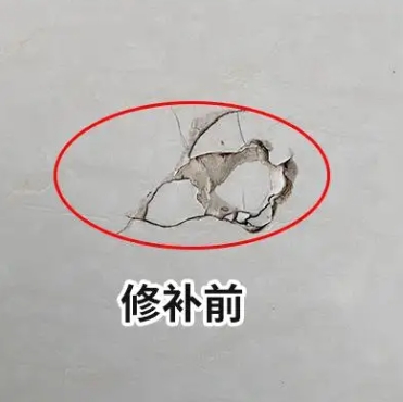 大新瓷砖空鼓维修公司分享瓷砖防水涂料过厚或表面过于光滑，可能会产生的问题。